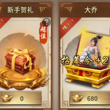 ����һͳ����Ӧ�ñ���