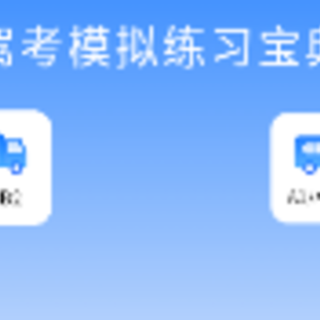 �����Ŀ�һ����app
