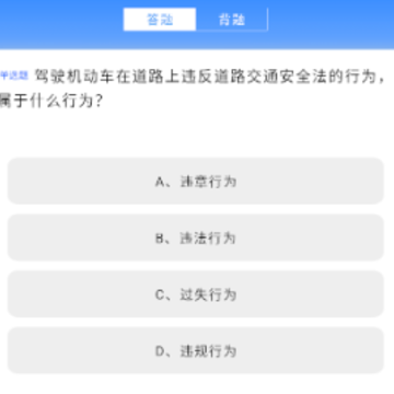 �����Ŀ�һ����app