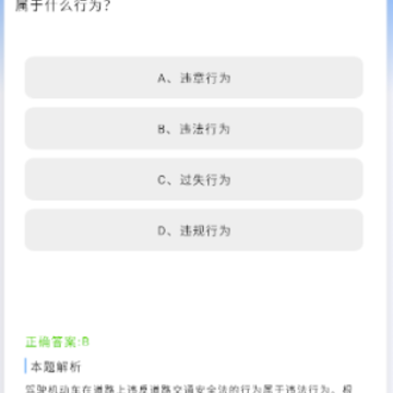 �����Ŀ�һ����app