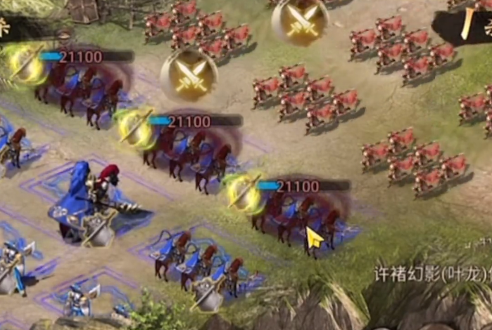 三国一统天下网易版下载 三国一统天下网易版下载