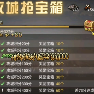 ����һͳ����360��