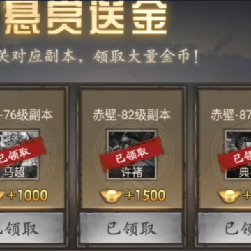 ����һͳ����360��