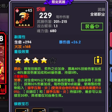 �ҵ����߾��ΰ�