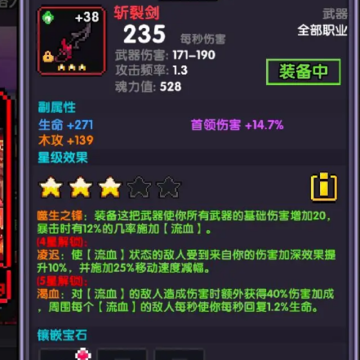�ҵ����߾��ΰ�