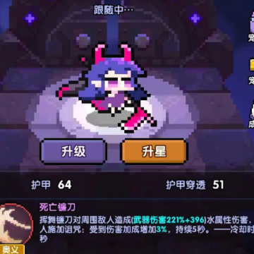 �ҵ����߾��ΰ�