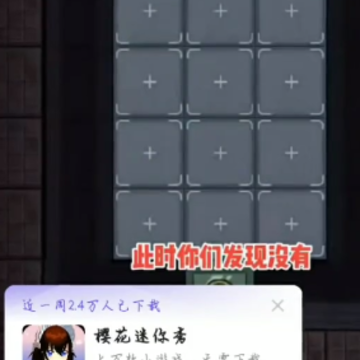 ӣ��������