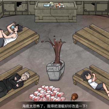 玩梗高手 玩梗高手