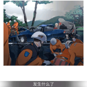 ���汬��С����