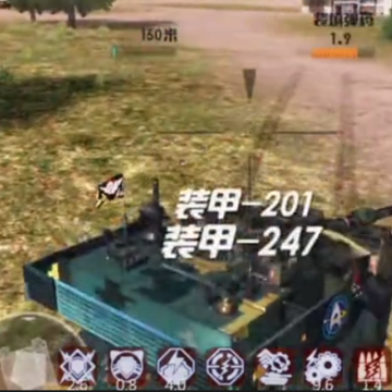 巅峰坦克腾讯版 巅峰坦克腾讯版