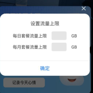 �����ǿ�
