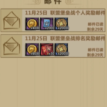 �����������ذ�װ�ֻ���