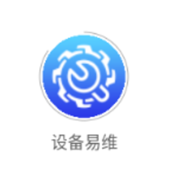 �豸��άapp