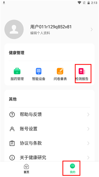 OPPO�����о�