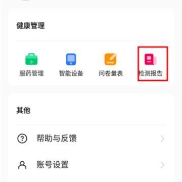 OPPO�����о�