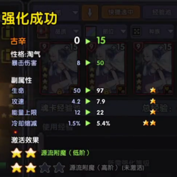 我的勇者mumu渠道版本 我的勇者mumu渠道版本