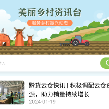 ������app