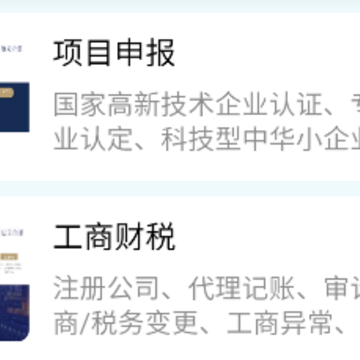 ������app