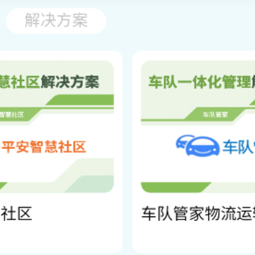 ������app