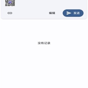 闪电藤官方版 闪电藤官方版