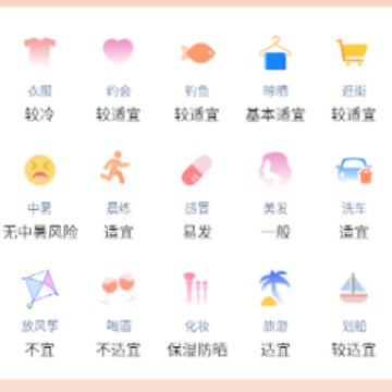 ��������app