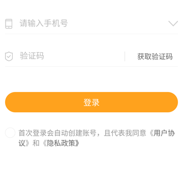 聚单客 聚单客