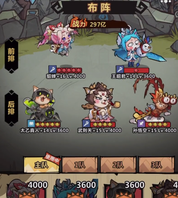 ��������Ӧ�ñ���