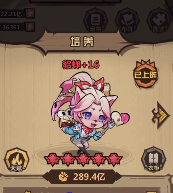 ��������Ӧ�ñ���