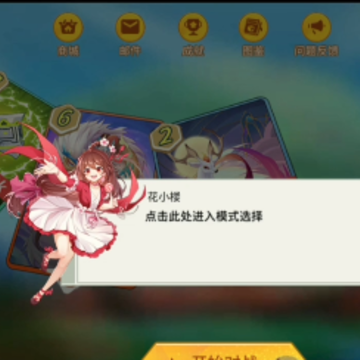 �������翨��