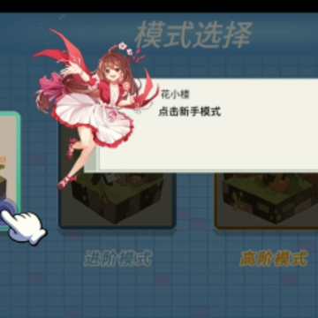 �������翨��