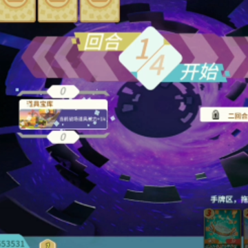 �������翨��