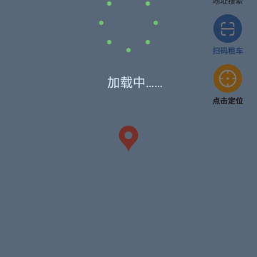����΢�ǹ�app