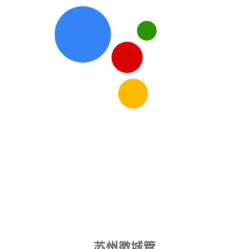 ����΢�ǹ�app