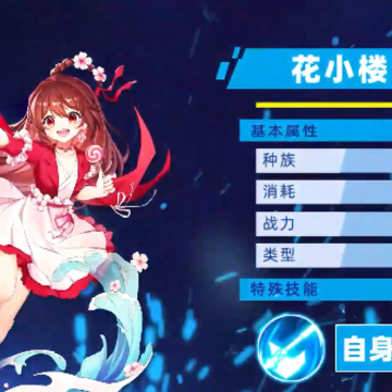 �������翨�ư汾
