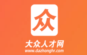 大众人才网app下载 大众人才网app下载