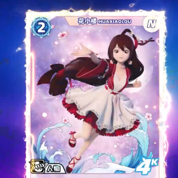 �������翨�ư汾