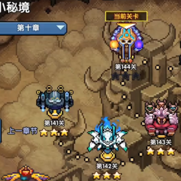 我的勇者OPPO渠道服最新版本 我的勇者OPPO渠道服最新版本