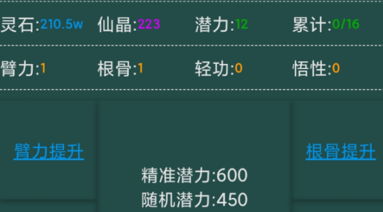 ���޼�