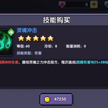 我的勇者OPPO渠道服最新版本 我的勇者OPPO渠道服最新版本