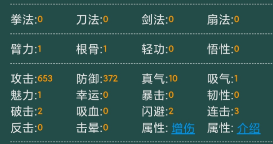 ���޼�