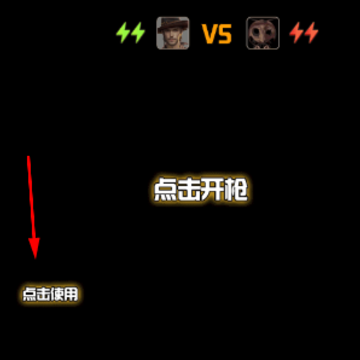 恶魔对赌 恶魔对赌