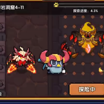 我的勇者vivo渠道服 我的勇者vivo渠道服
