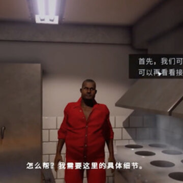 监狱巴士模拟器联机版 监狱巴士模拟器联机版