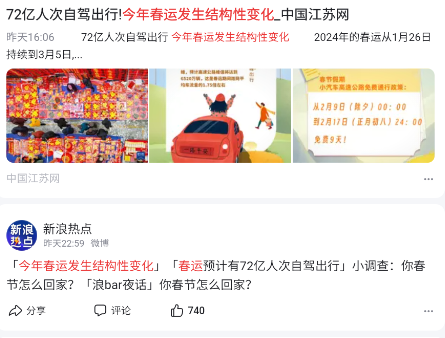 VV浏览器app VV浏览器app