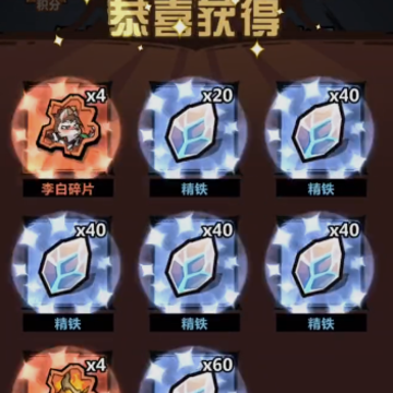 王者猎人OPPO版 王者猎人OPPO版