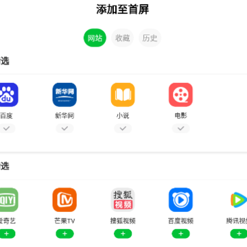 VV�����app