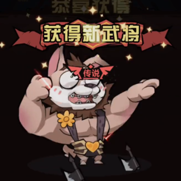 王者猎人OPPO版 王者猎人OPPO版