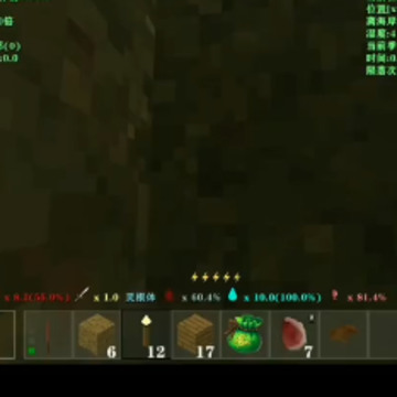 ����ս�������������ɰ�(����ս��2.27723)