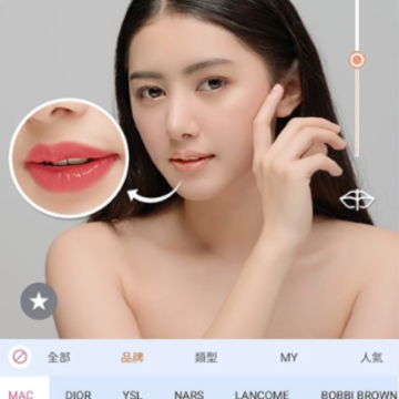 pinkking软件 pinkking软件