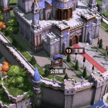 魔法门之英雄无敌领主争霸 魔法门之英雄无敌领主争霸